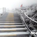 (주)제주백록담 이미지