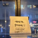 심야스테이크 - 수원시 권선구 세권로195번길 10-1 | 심야스테이크