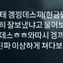 예진주유소 이미지