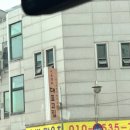 MSG 레슬링 | 구리맛집 국대 사장님의 삼겹살 [대표고집] 솔직후기