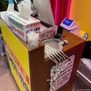 평광초등학교 | [목포 소고기 맛집] 꾸석지돌판한우 목포평화광장점 목포 평화광장 맛집 1등급 이상 한우암소 100...