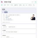 티엠에프씨