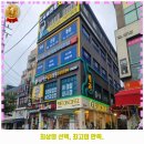 마루내과의원 | 십정1동 내과 서울아산내과의원 가격 및 후기 추천 리뷰 주차 예약 알아봐요