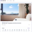 루디아의 테라스 이미지