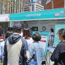 서울헬스 이미지