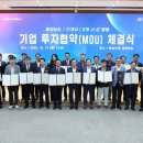 아산제약㈜ 네이버블로그