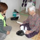 웰빙떡시루