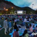 용산생활체육공원1 이미지