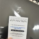 성신여자대학교 운정그린캠퍼스 | 콘서트] 팬콘 투어 connection (성신여자대학교 운정그린캠퍼스) 낮공 후기 + 장동우 친필 싸인...