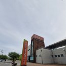 연천 한탄강관광지｜한탄강 오토캠핑장 강변야영장 가족캠 후기 (66번,67번)