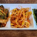 국민포차 이미지