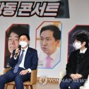 원내마을회관 이미지