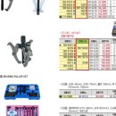 크로바자동차정비소 이미지