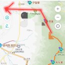 3월 14일 번개산행 진행합니다. 이미지