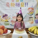 10월 생일사진 이미지