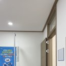 두마보건진료소 이미지