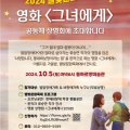 사회적협동조합인다라