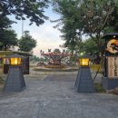 아시아파크 이미지