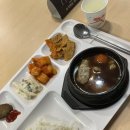 이마트24R건국대레이크홀 | 건국대학교 서울캠 기숙사 간단 후기~