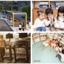 화성드림파크경로당 이미지