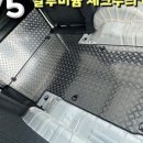 제일카써비스 이미지
