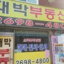 좋은길설비 이미지