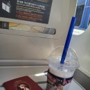 여행시작 이미지