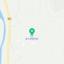 영동비상에듀기숙학원 이미지