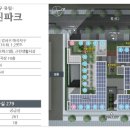 유림파크 이미지