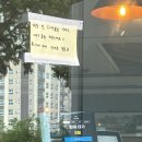 장미로38번길 이미지