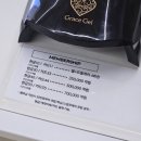 그레이스네일&토탈뷰티 이미지