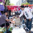 서이산업개발
