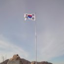 [수도권 산행] 수리산(489.2m)-슬기봉(431.6m)-수암봉(398m) 종주기 이미지