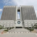 태평백화점 스포츠센터 동아일보