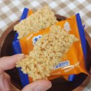 덕진-126 | 떡전문 체인점 "메고지고" 두바이찹쌀떡과 단체떡 주문 후기🍡(전주혁신점)