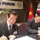사명의수족 네이버블로그