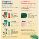 스타벅스 평택서정DT점 이미지