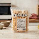 큐브PC방 쇼핑하우