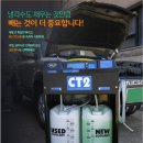 통일모터스 이미지