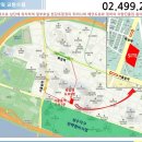 서울숲약국 이미지