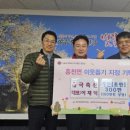 율극축산 이미지