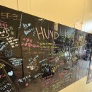 훈트(HUND) 이미지