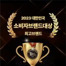 아셀케어 이미지