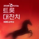 복 스포츠경향