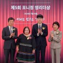 정*영 - 안양시 동안구 경수대로883번길 | 정*영