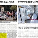 리치더조선 이미지