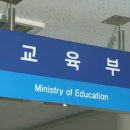 대구외국어대학교 네이버블로그