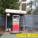 시흥주유소세차장 이미지