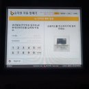 버스터미널 화장실 이미지