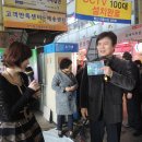 이모노래방 이미지